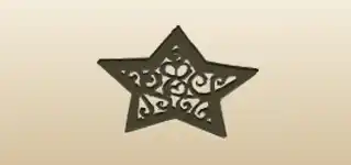 Star silhouette