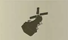 Windmill silhouette