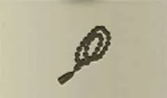 Prayer Beads silhouette