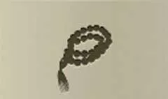 Prayer Beads silhouette