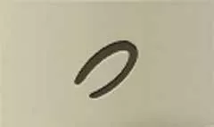 Horseshoe silhouette