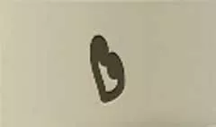 Heart silhouette