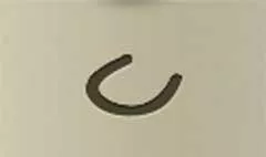 Horseshoe silhouette