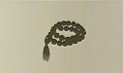 Prayer Beads silhouette