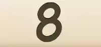 数字の「8」