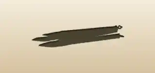 筆のシルエット