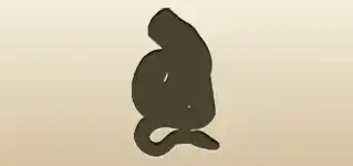 ヘビのシルエット