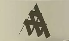House of Cards silhouette