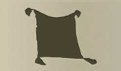 Cushion silhouette