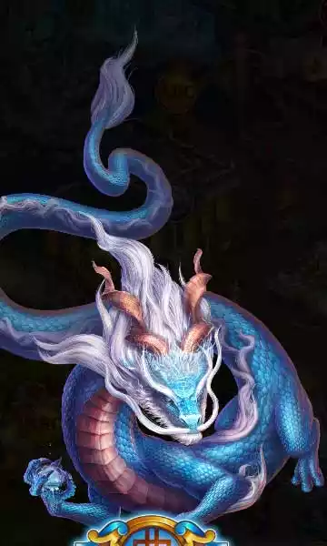 イムギ