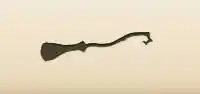 Broom