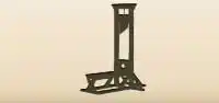 Guillotine