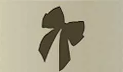 リボン