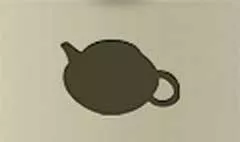 やかん
