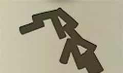 爆竹