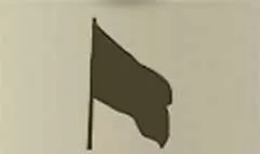 旗