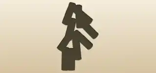 Firecrackers silhouette