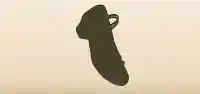 靴のシルエット