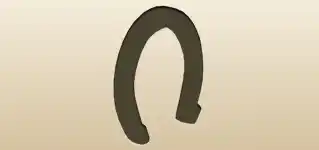 Horseshoe silhouette