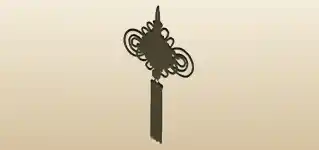 Knot of Happiness silhouette