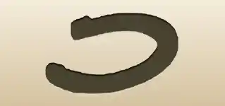 Horseshoe silhouette
