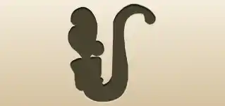 Pipe silhouette