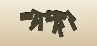 Firecrackers silhouette