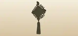 Knot of Happiness silhouette
