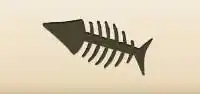 魚の骨