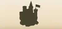 砂の城