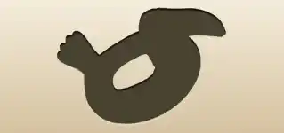 Swim Ring