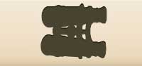 Binoculars silhouette