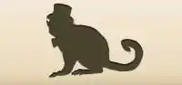 サル