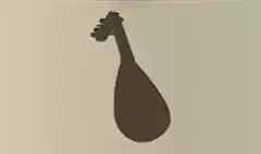 リュート