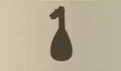 リュート