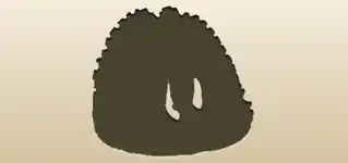 Octopus silhouette