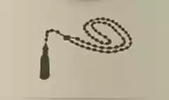 数珠