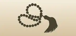 数珠