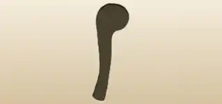Pipe silhouette