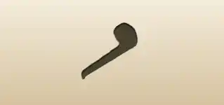 Pipe silhouette