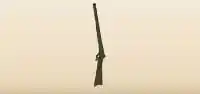 ライフルのシルエット