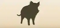 イノシシのシルエット