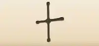 Lug Wrench