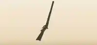 ライフルのシルエット