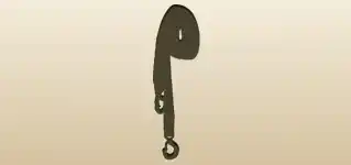 Tow Rope