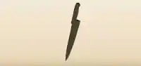 ナイフのシルエット