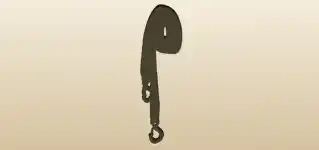 Tow Rope