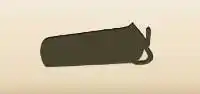 消火器のシルエット