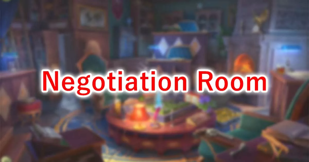 Negotiation Room