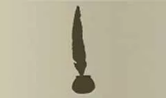 インク壺